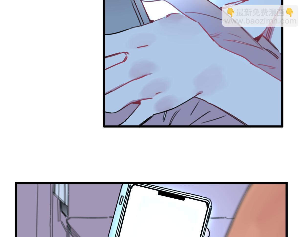 第21话 截胡(1/2)-第22话