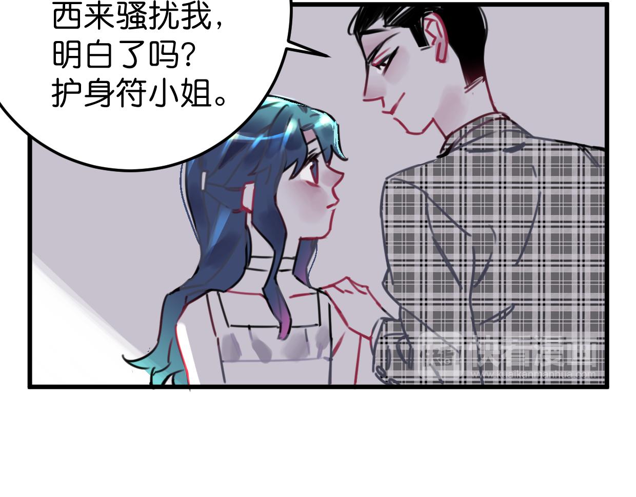 第23话 护身符小姐(1/3)-第24话