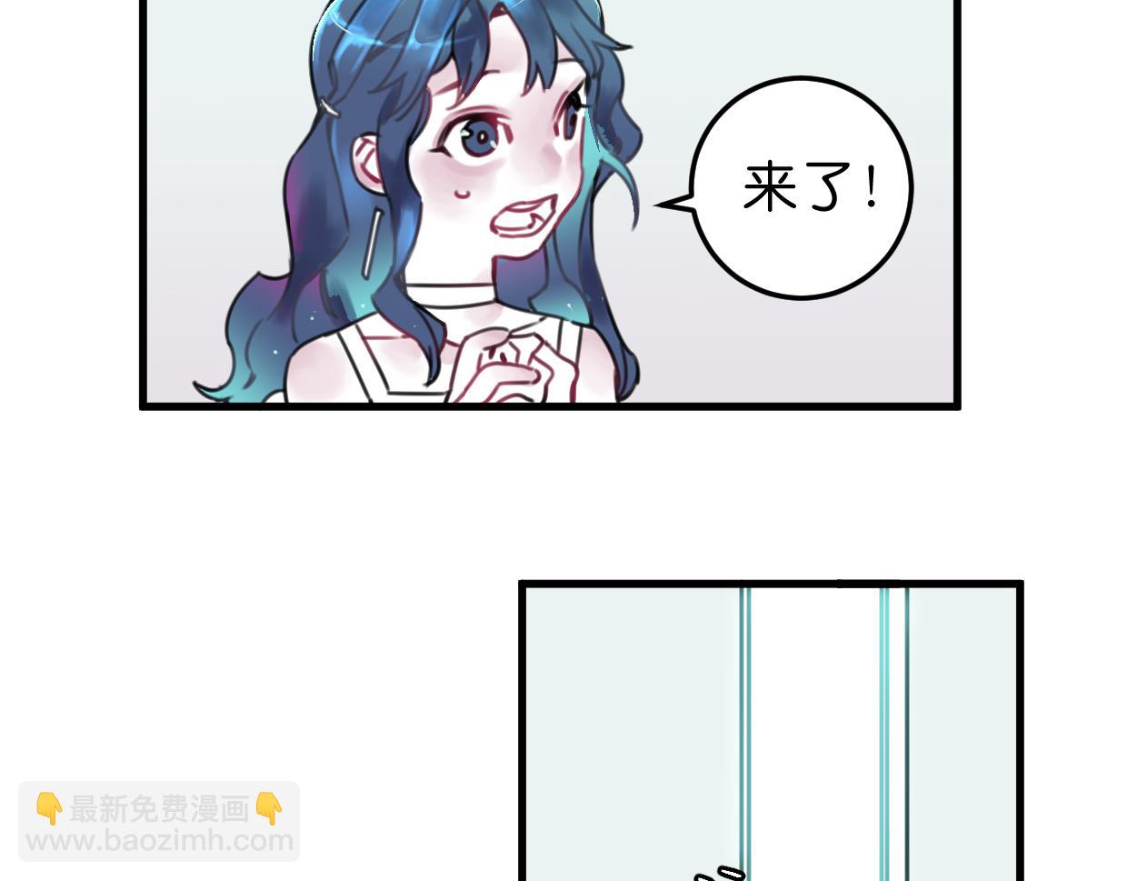 第23话 护身符小姐(1/3)-第24话