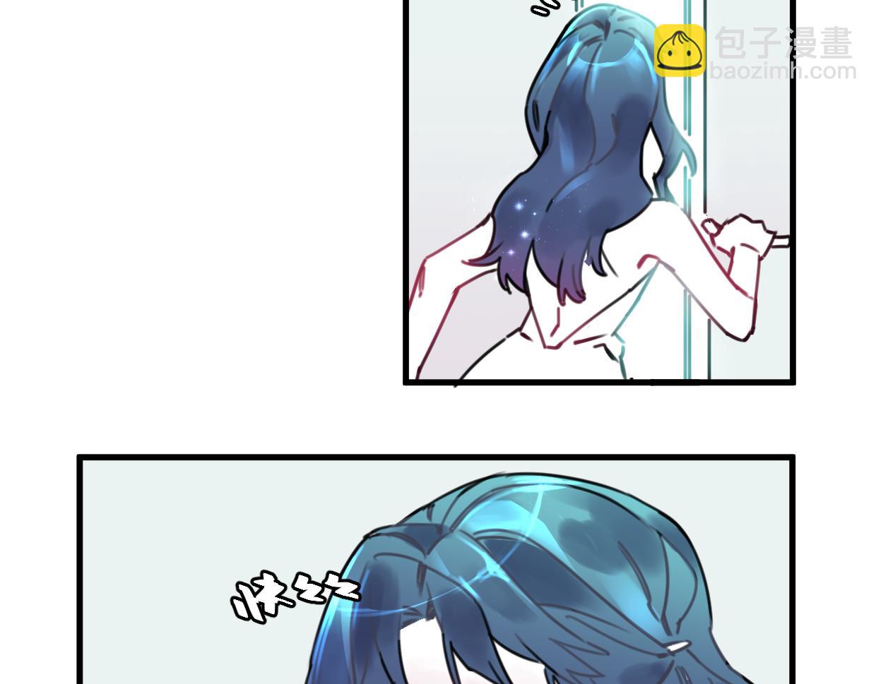 第23话 护身符小姐(1/3)-第24话