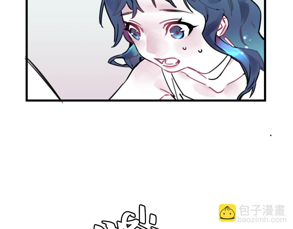 第23话 护身符小姐(1/3)-第24话