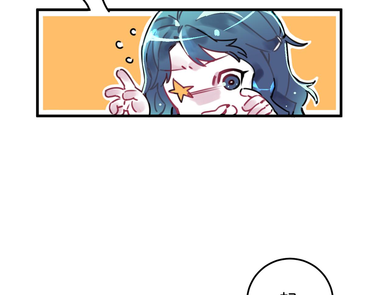 第23话 护身符小姐(1/3)-第24话