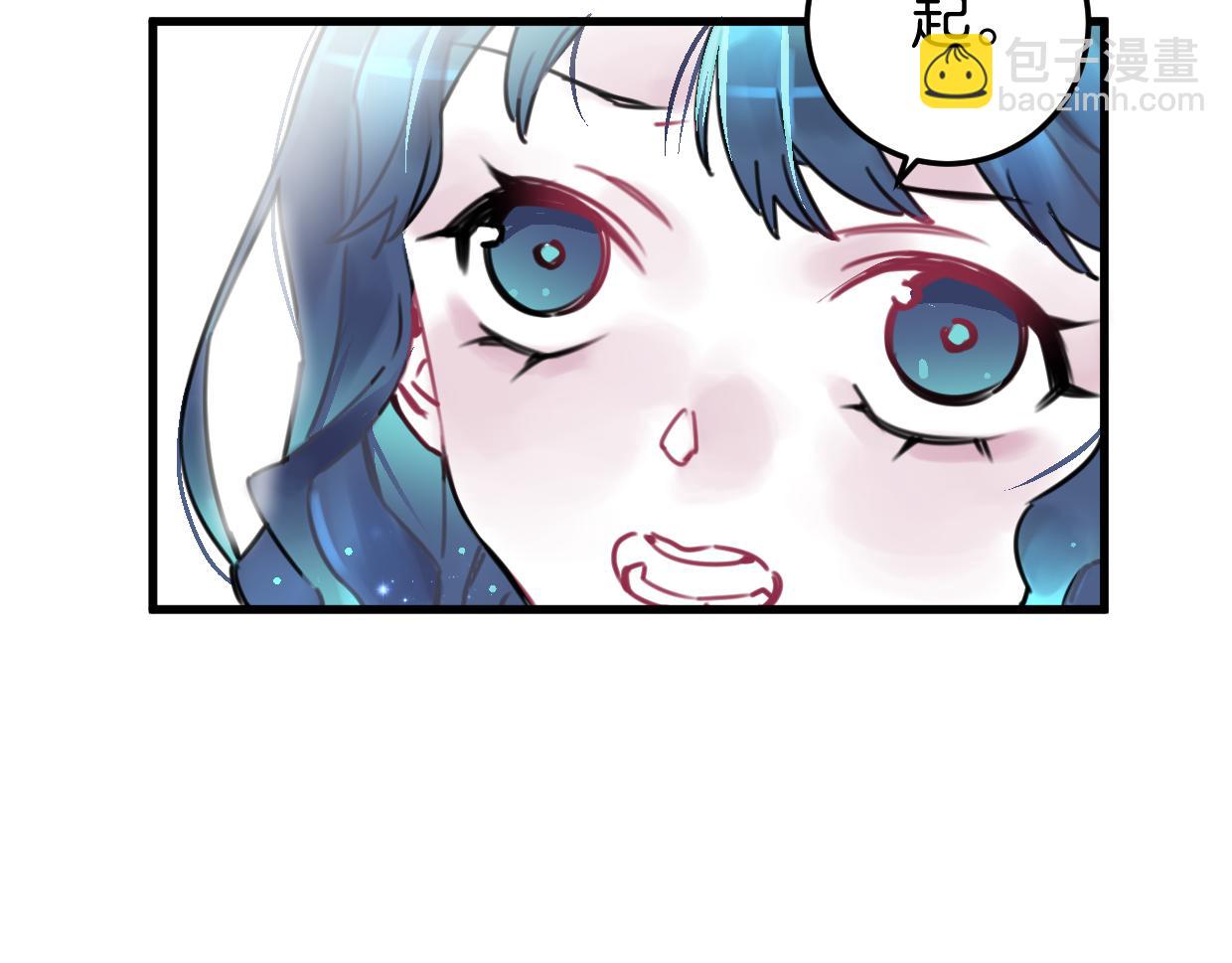 第23话 护身符小姐(1/3)-第24话