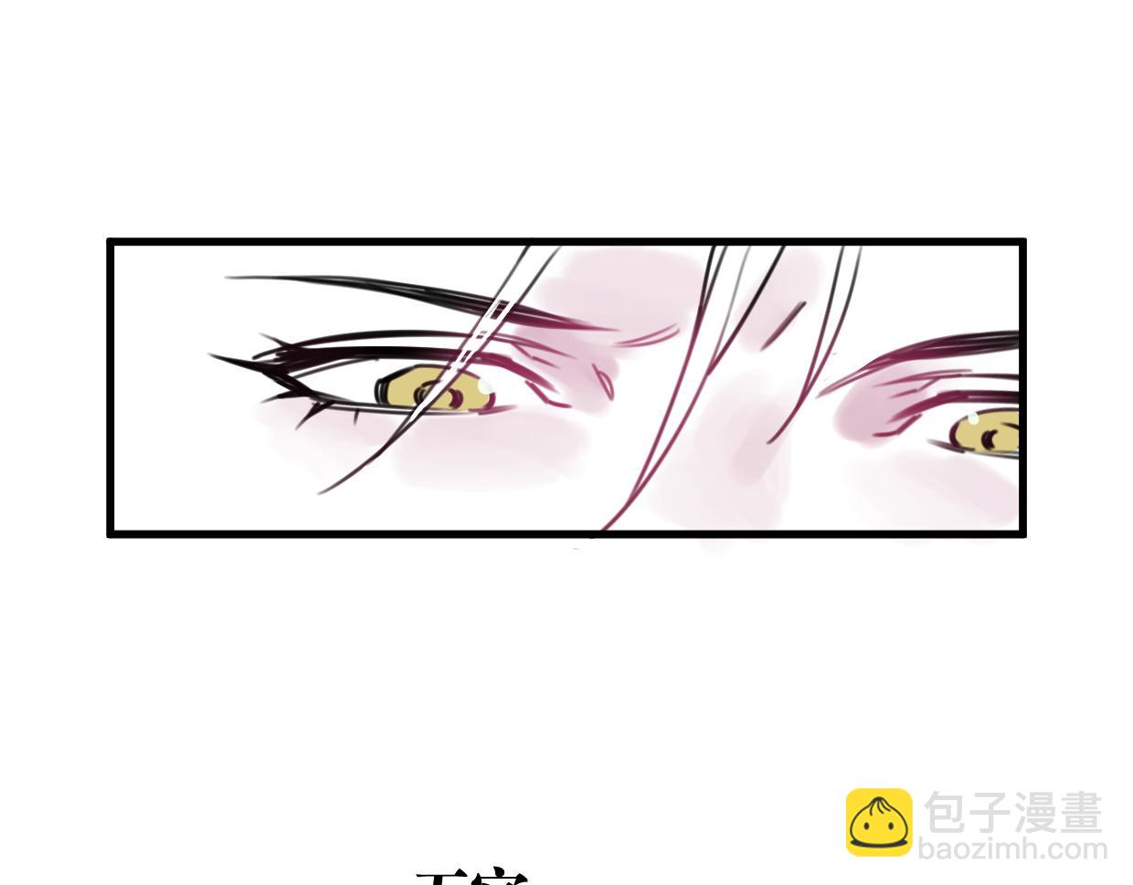 第23话 护身符小姐(1/3)-第24话