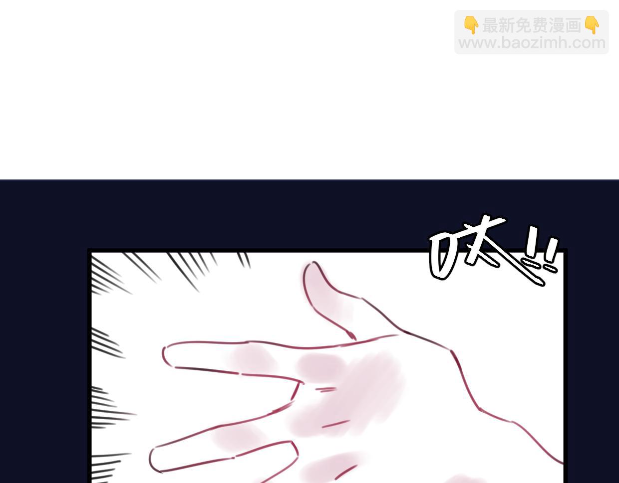 第23话 护身符小姐(1/3)-第24话