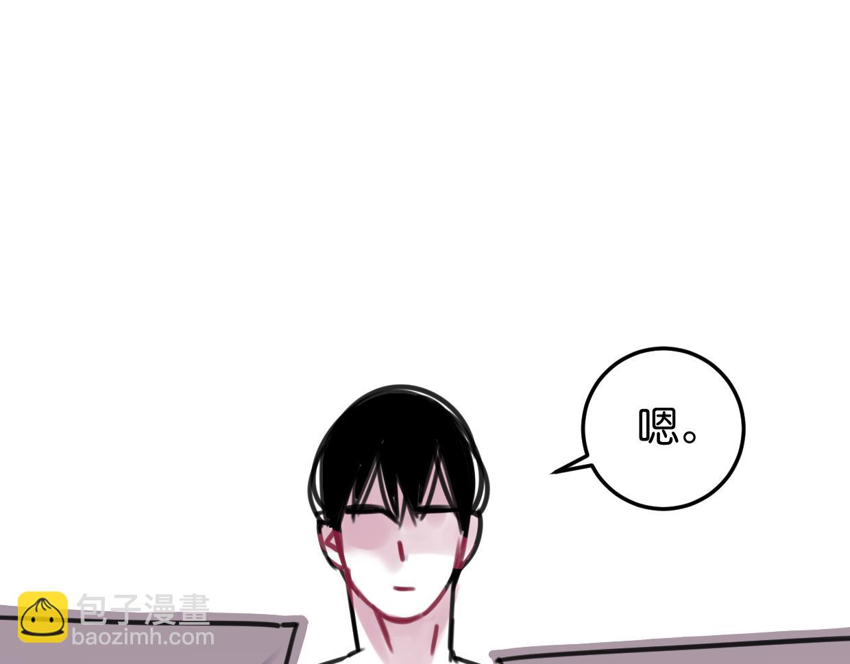 第25话 争夺(1/3)-第26话