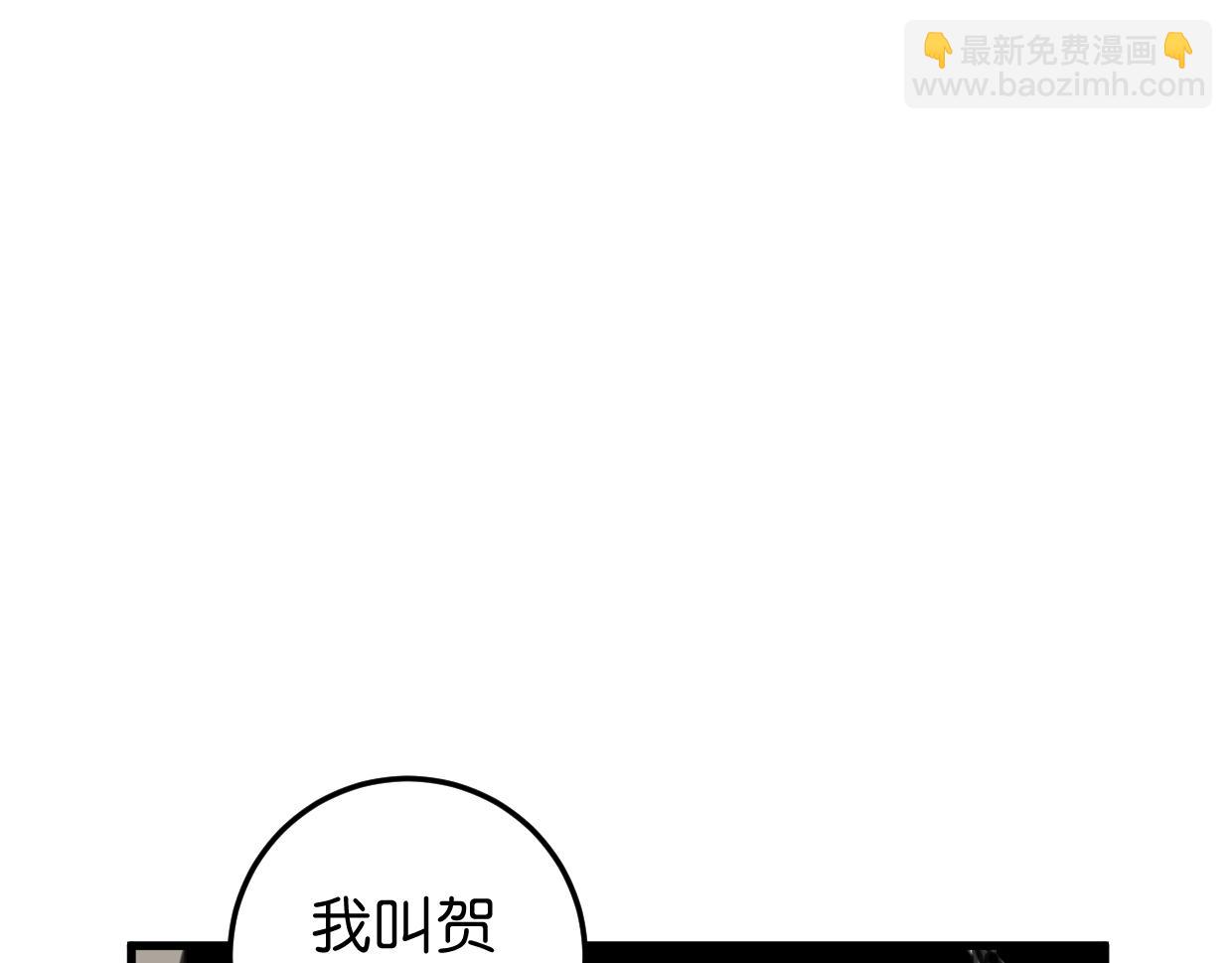 第25话 争夺(1/3)-第26话