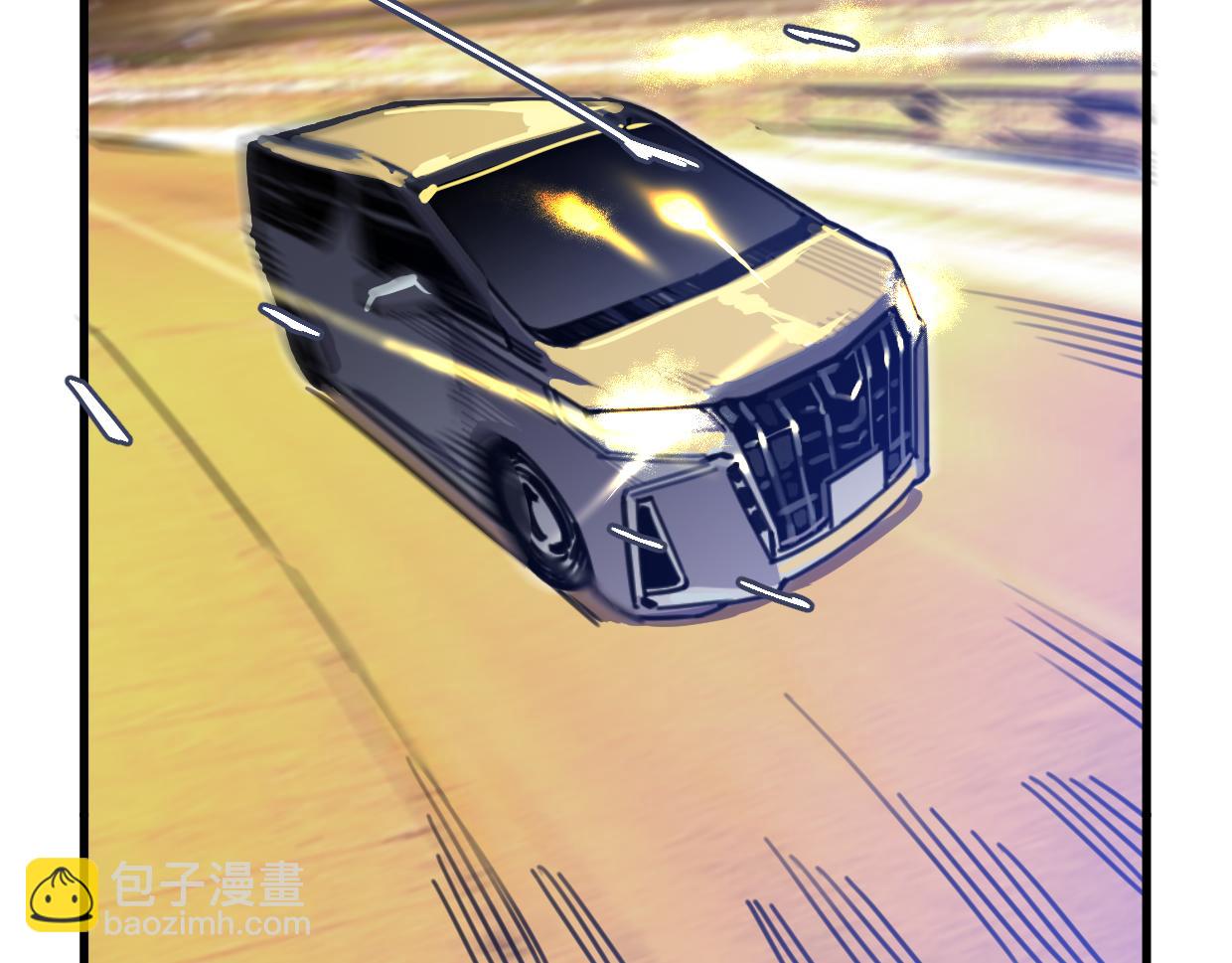 第27话 帮你打回去(1/3)-第28话