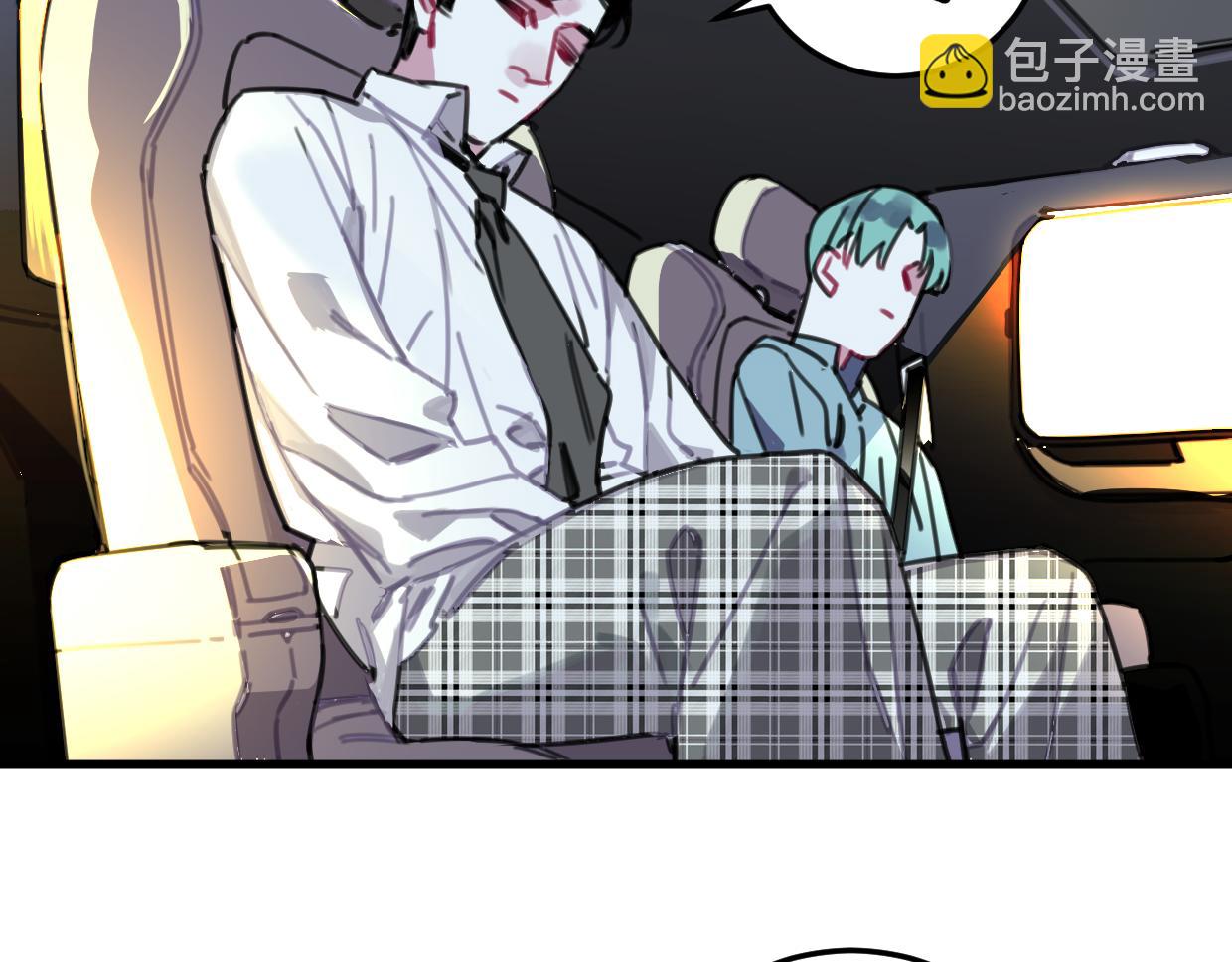 第27话 帮你打回去(1/3)-第28话