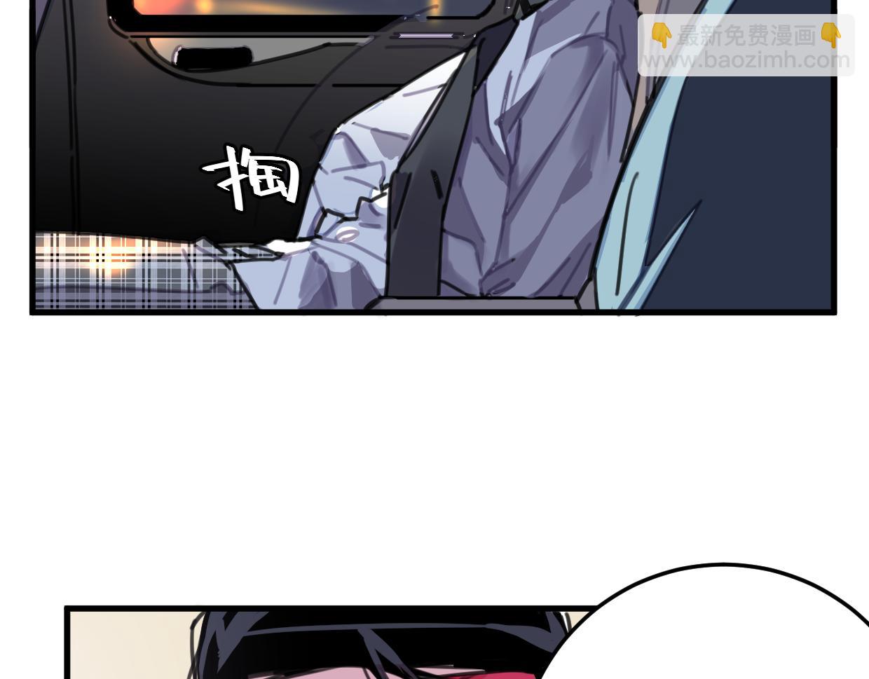 第27话 帮你打回去(1/3)-第28话