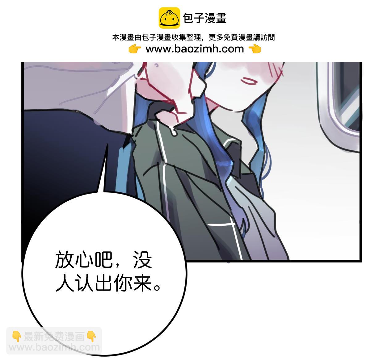 第27话 帮你打回去(1/3)-第28话