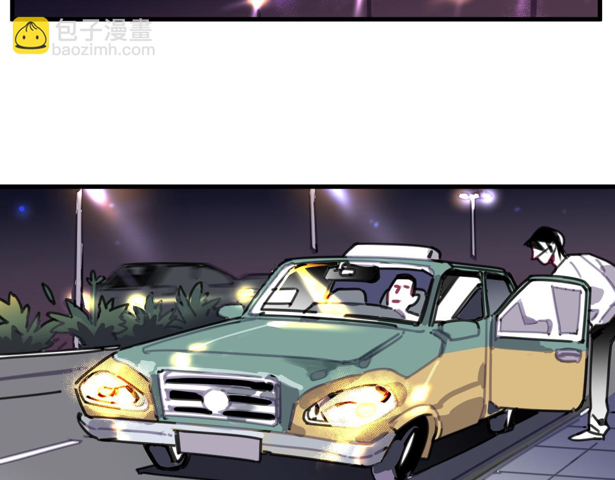 第27话 帮你打回去(1/3)-第28话