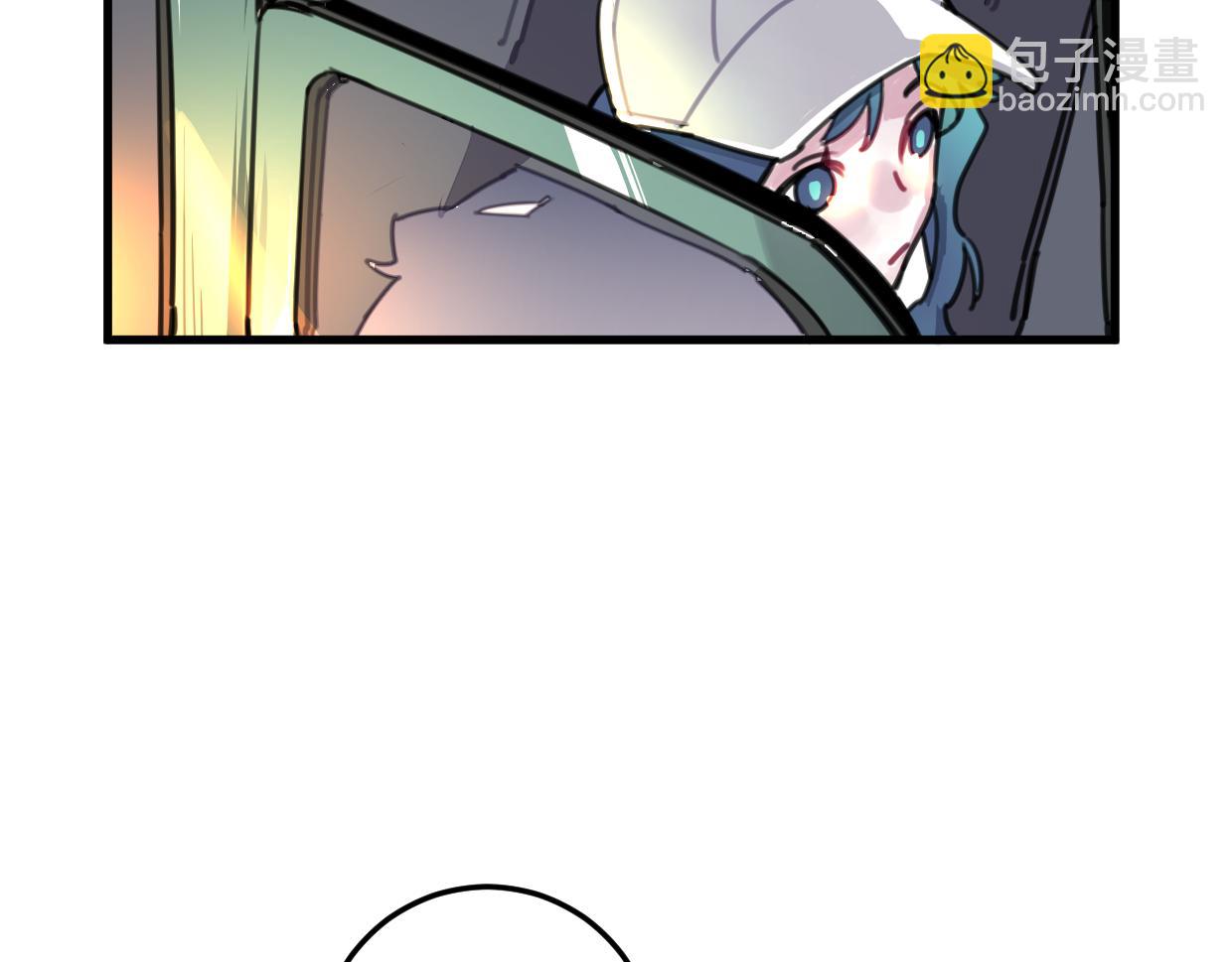 第27话 帮你打回去(1/3)-第28话