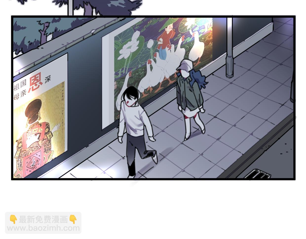 第27话 帮你打回去(1/3)-第28话