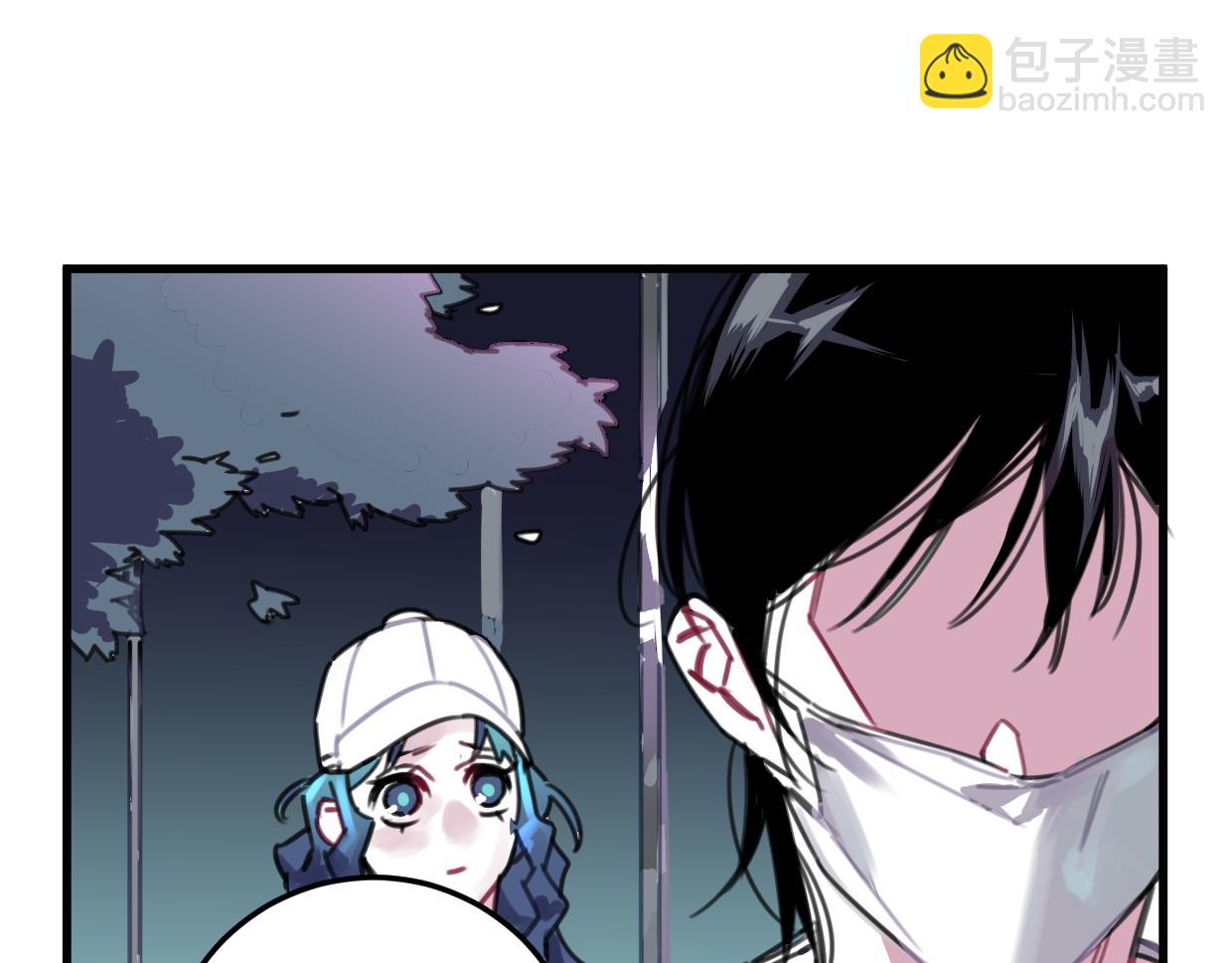 第27话 帮你打回去(1/3)-第28话