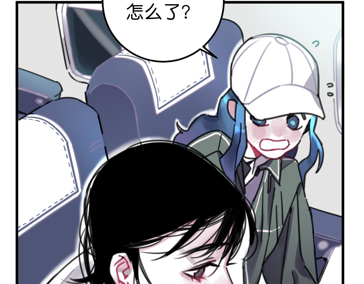 第27话 帮你打回去(1/3)-第28话