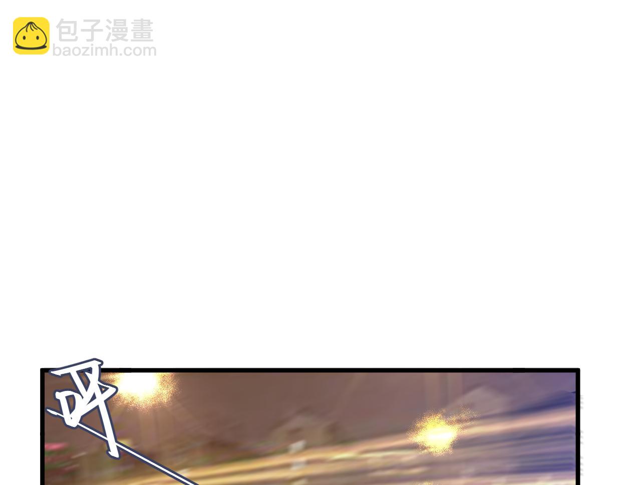 第27话 帮你打回去(1/3)-第28话