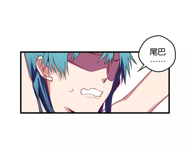 第3话 完美初印象？(1/2)-第4话