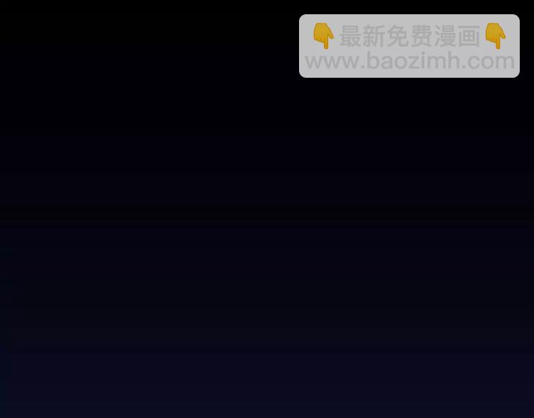 第3话 完美初印象？(1/2)-第4话