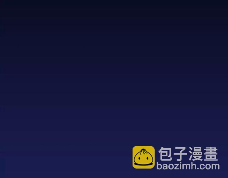 第3话 完美初印象？(1/2)-第4话