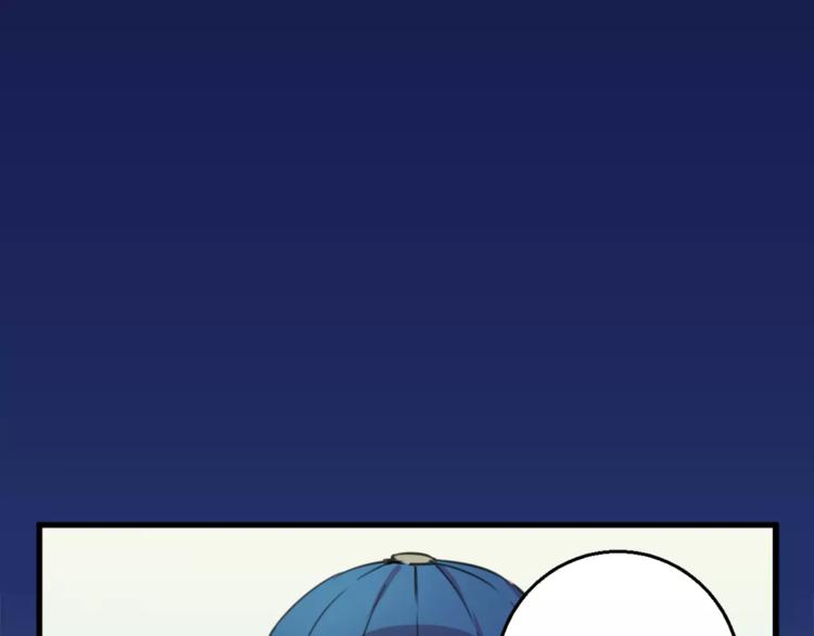 第3话 完美初印象？(1/2)-第4话