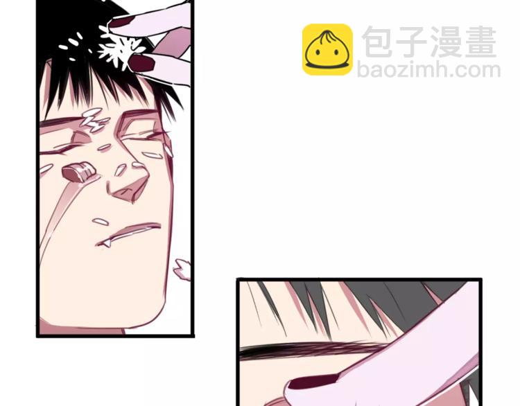 第3话 完美初印象？(1/2)-第4话