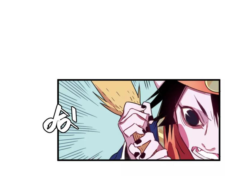 第3话 完美初印象？(1/2)-第4话