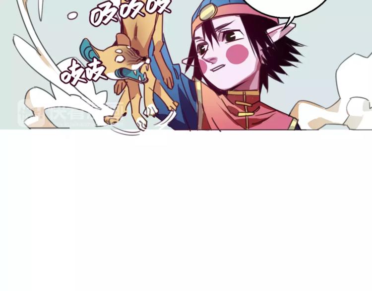 第3话 完美初印象？(1/2)-第4话