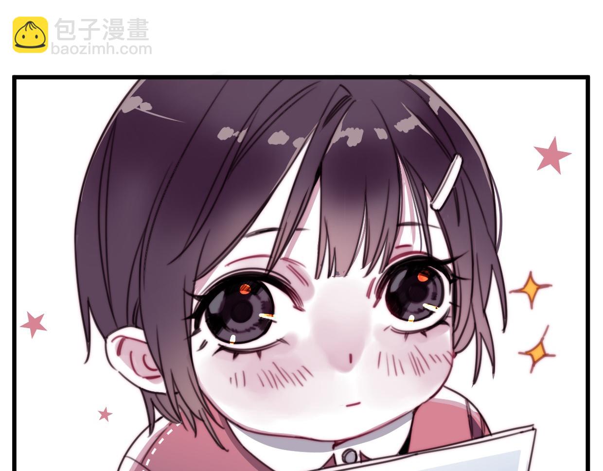 第29话 选房间(1/3)-第30话