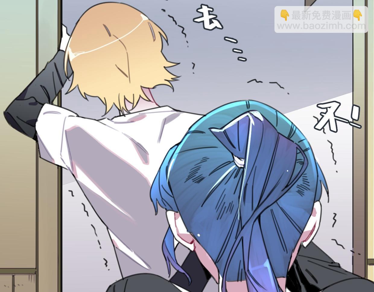 第29话 选房间(1/3)-第30话