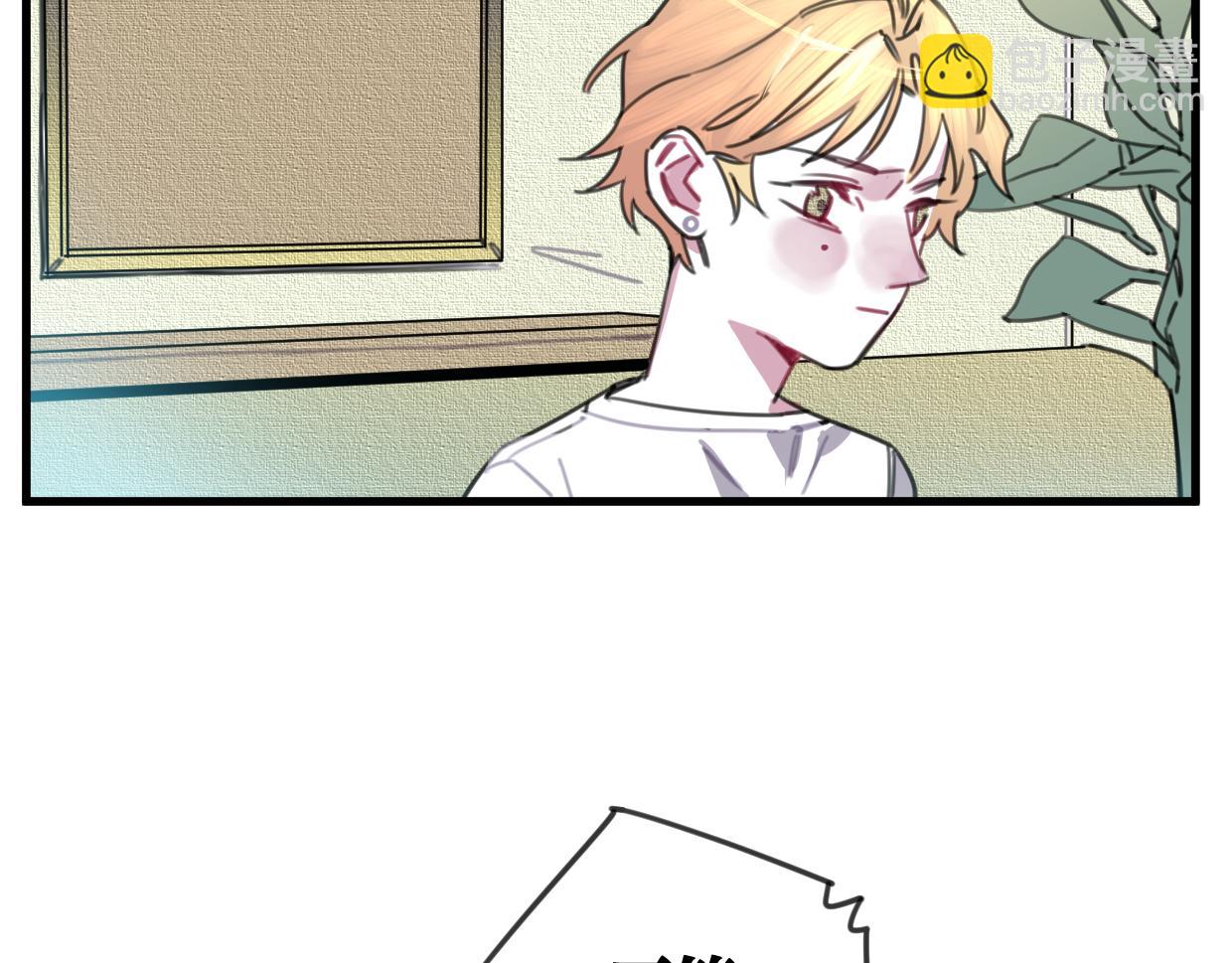 第29话 选房间(1/3)-第30话