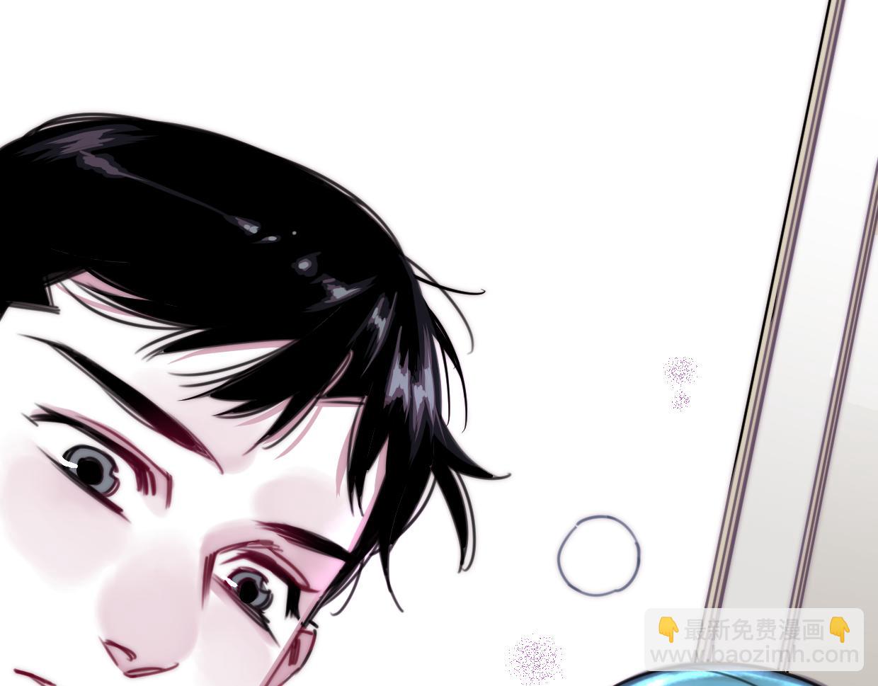 第31话 情绪源头？(1/3)-第32话