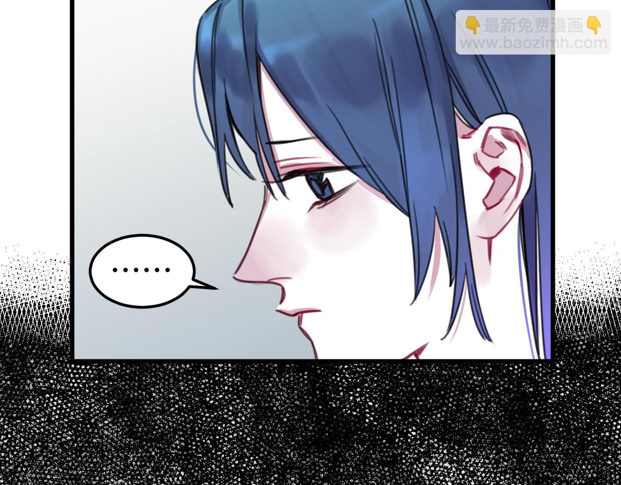 第31话 情绪源头？(1/3)-第32话