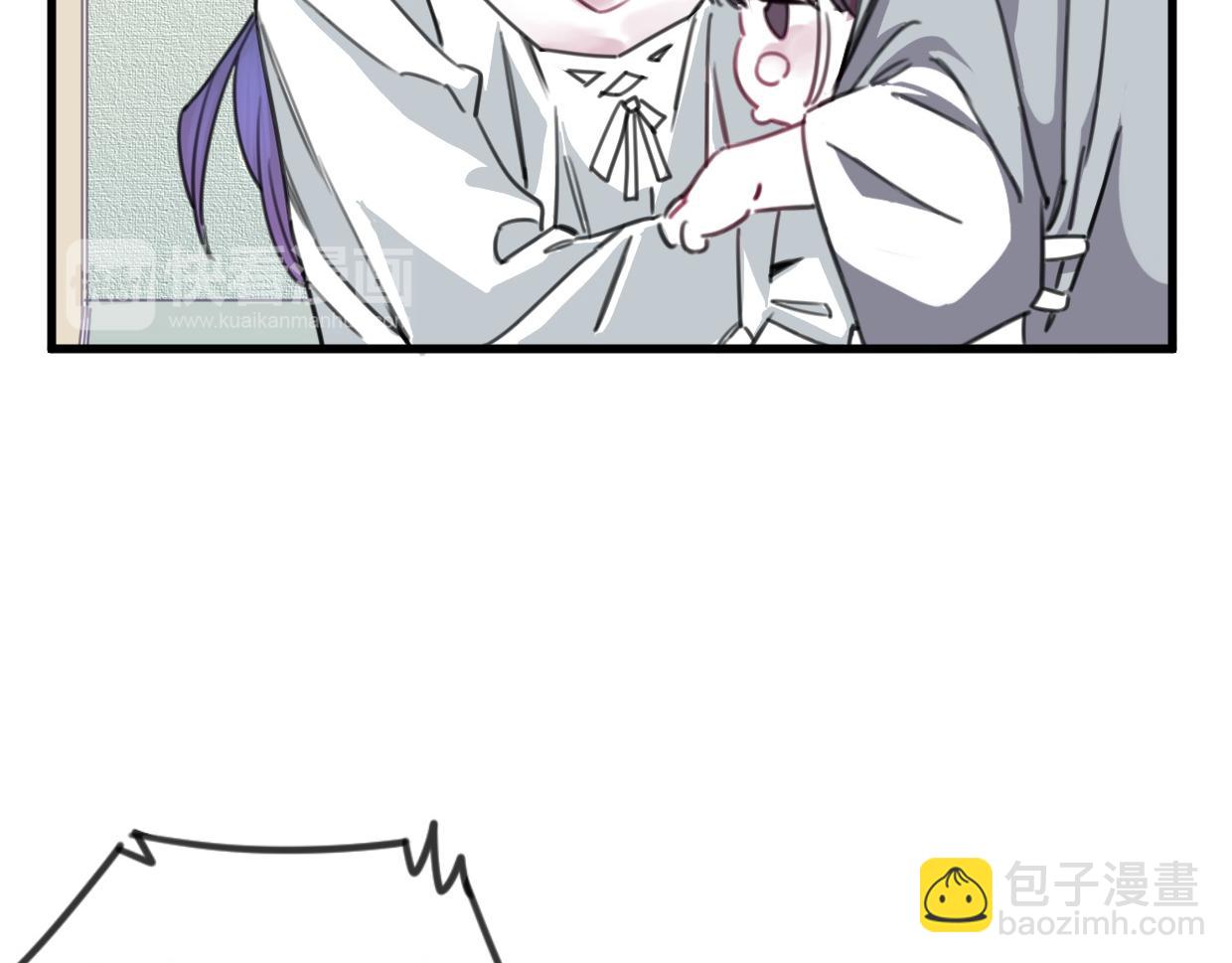 第31话 情绪源头？(1/3)-第32话