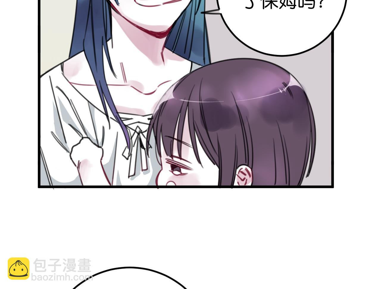 第31话 情绪源头？(1/3)-第32话