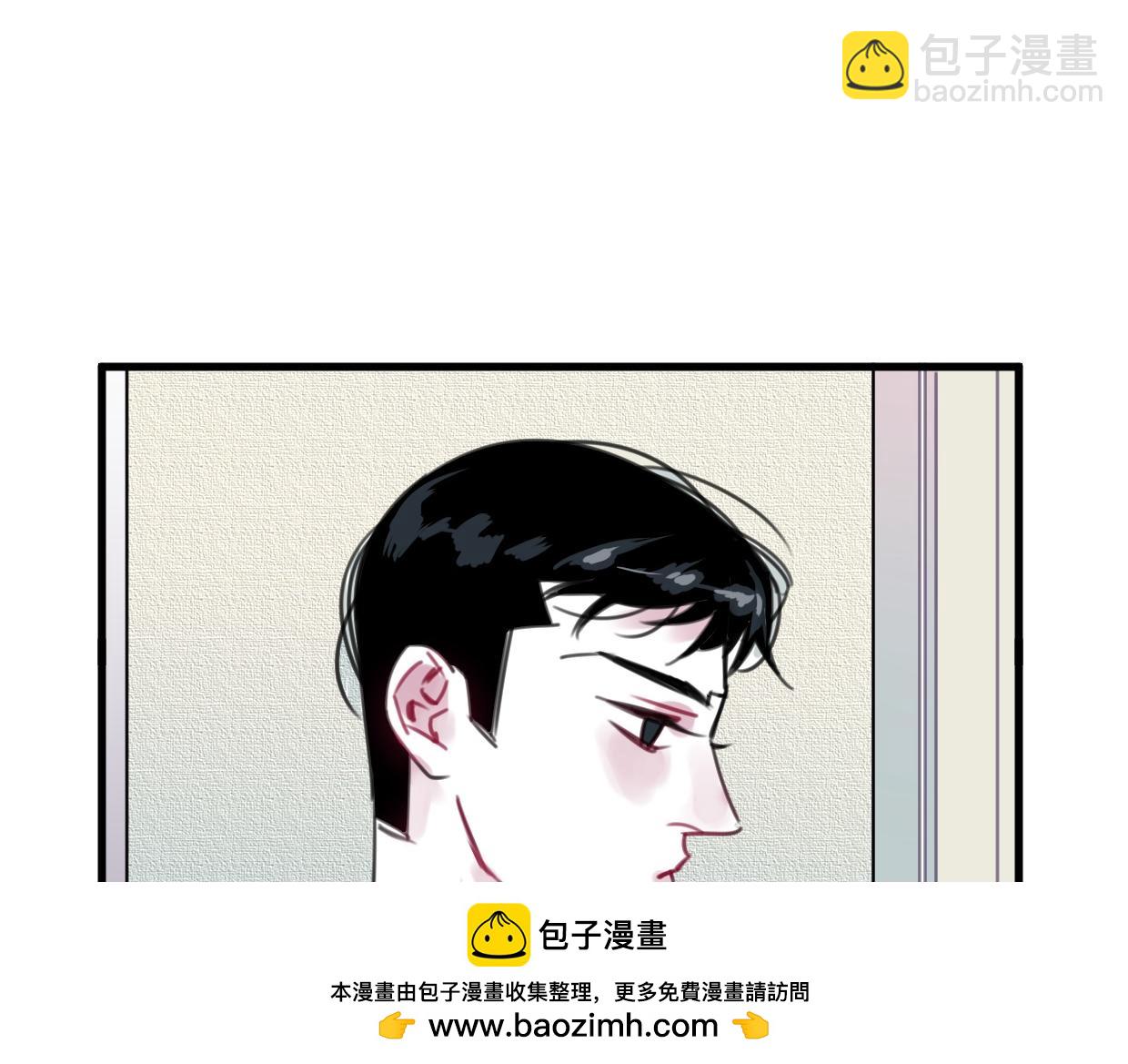 第31话 情绪源头？(1/3)-第32话