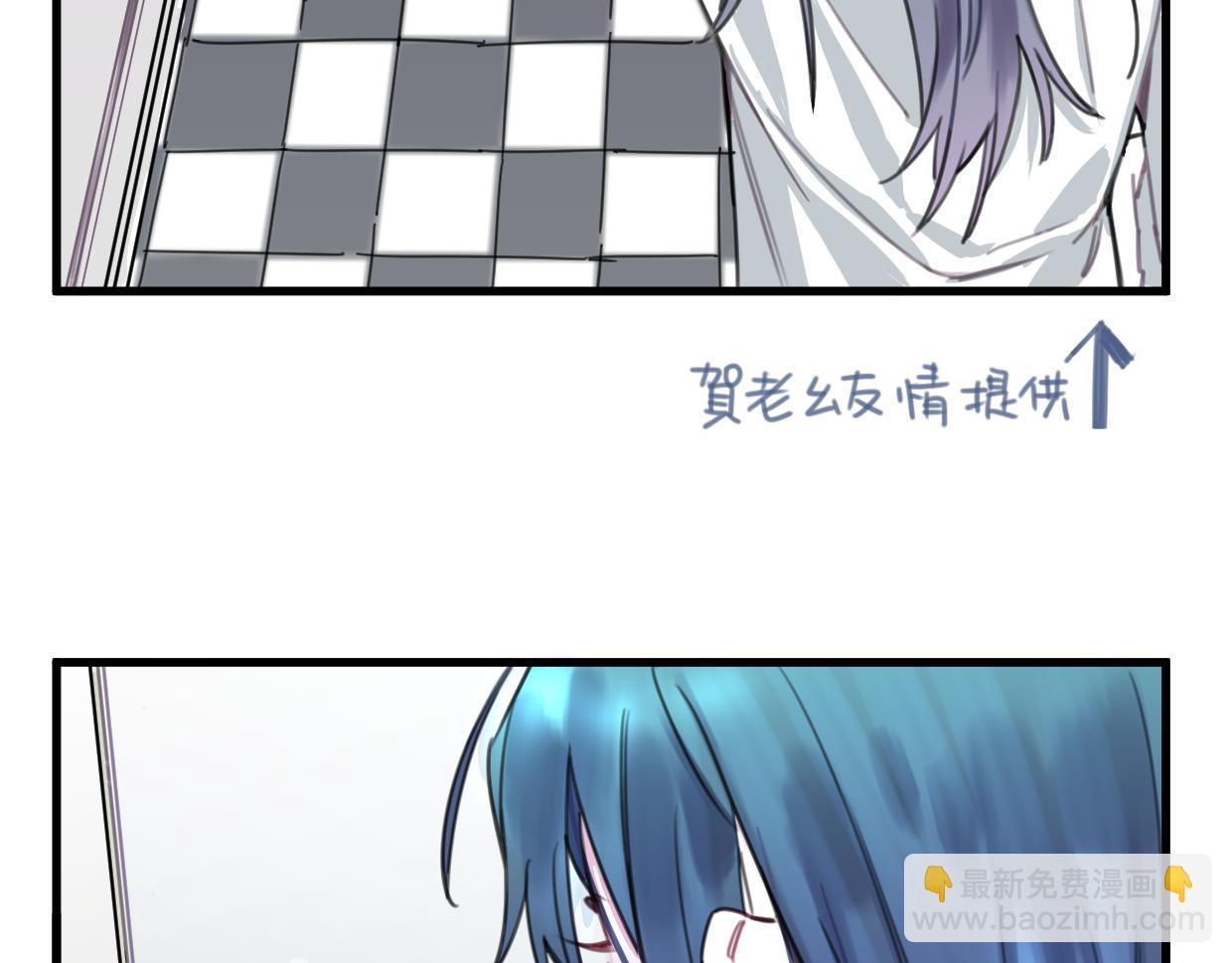 第31话 情绪源头？(1/3)-第32话