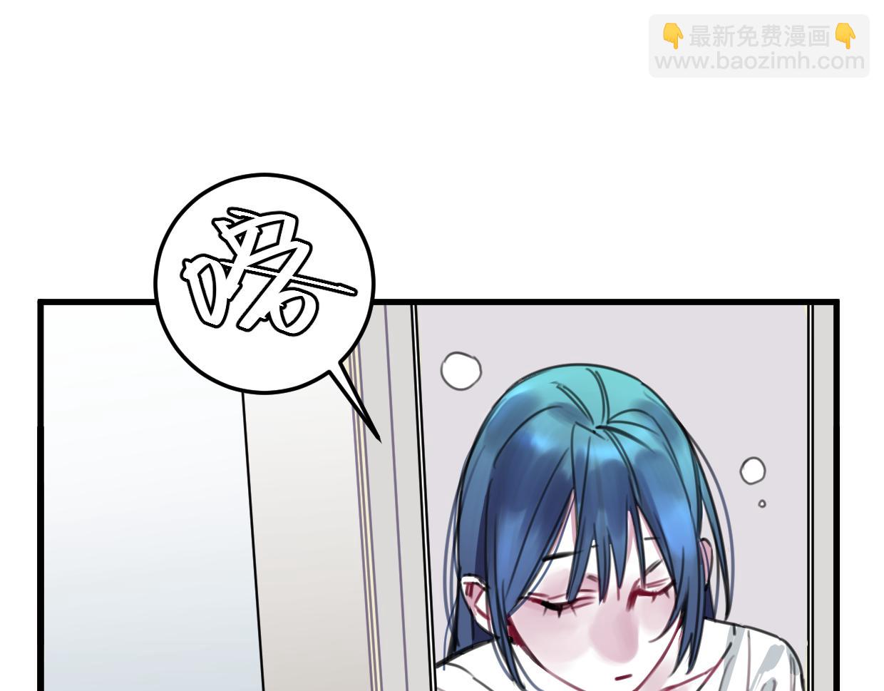 第31话 情绪源头？(1/3)-第32话