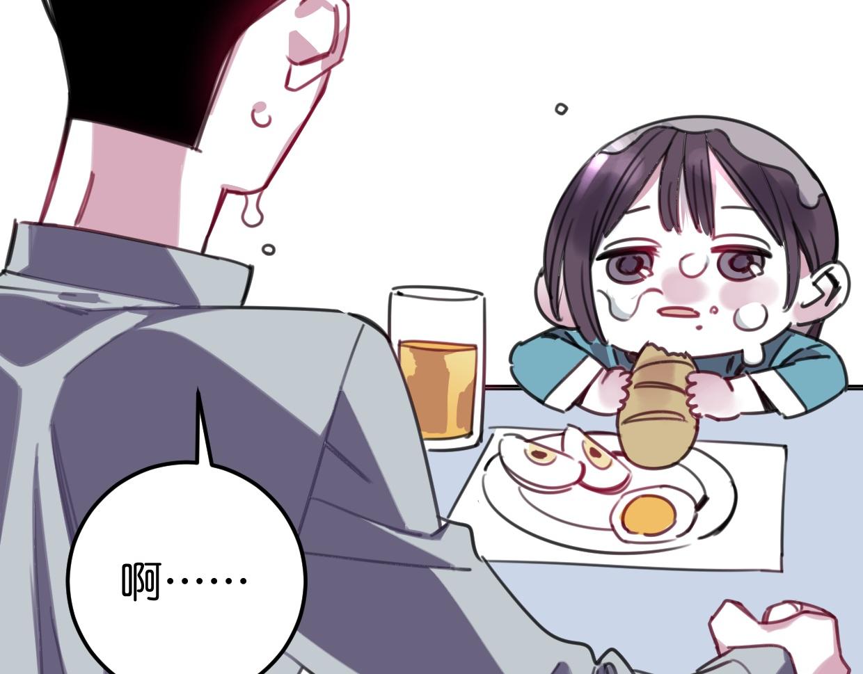 第33话 为什么对他们好？(1/3)-第34话