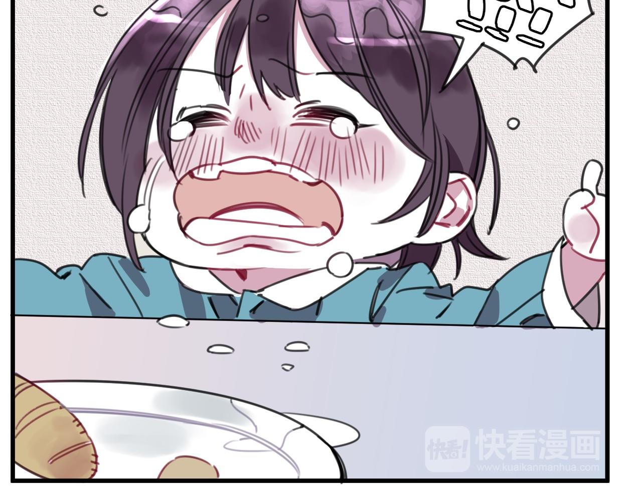 第33话 为什么对他们好？(1/3)-第34话