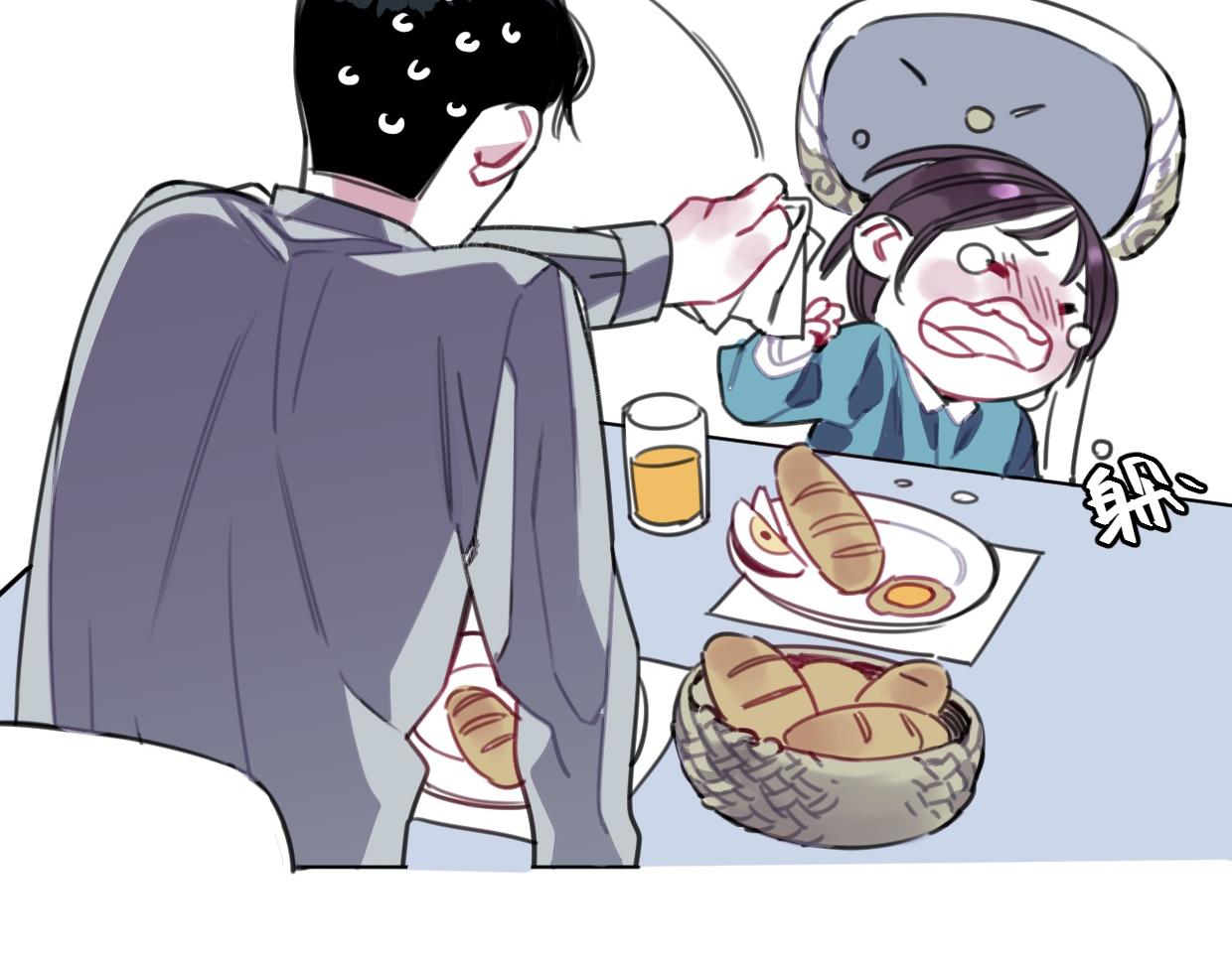 第33话 为什么对他们好？(1/3)-第34话