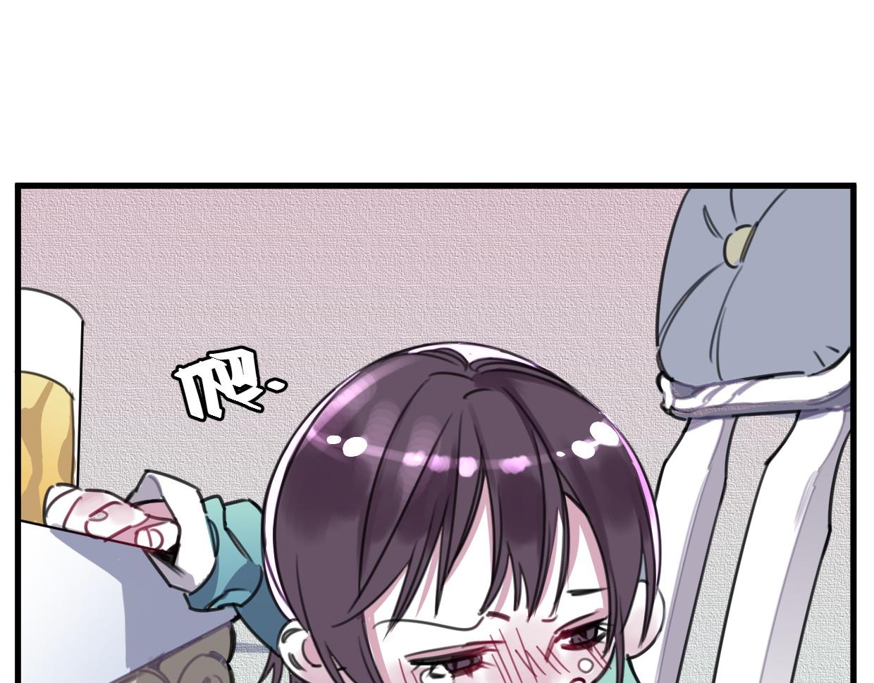 第33话 为什么对他们好？(1/3)-第34话