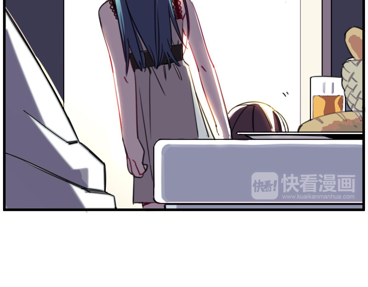 第33话 为什么对他们好？(1/3)-第34话