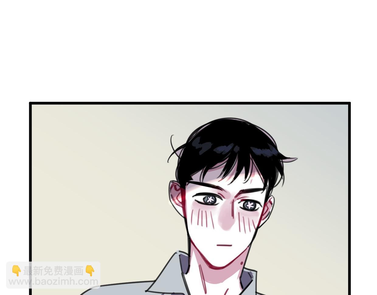 第33话 为什么对他们好？(1/3)-第34话