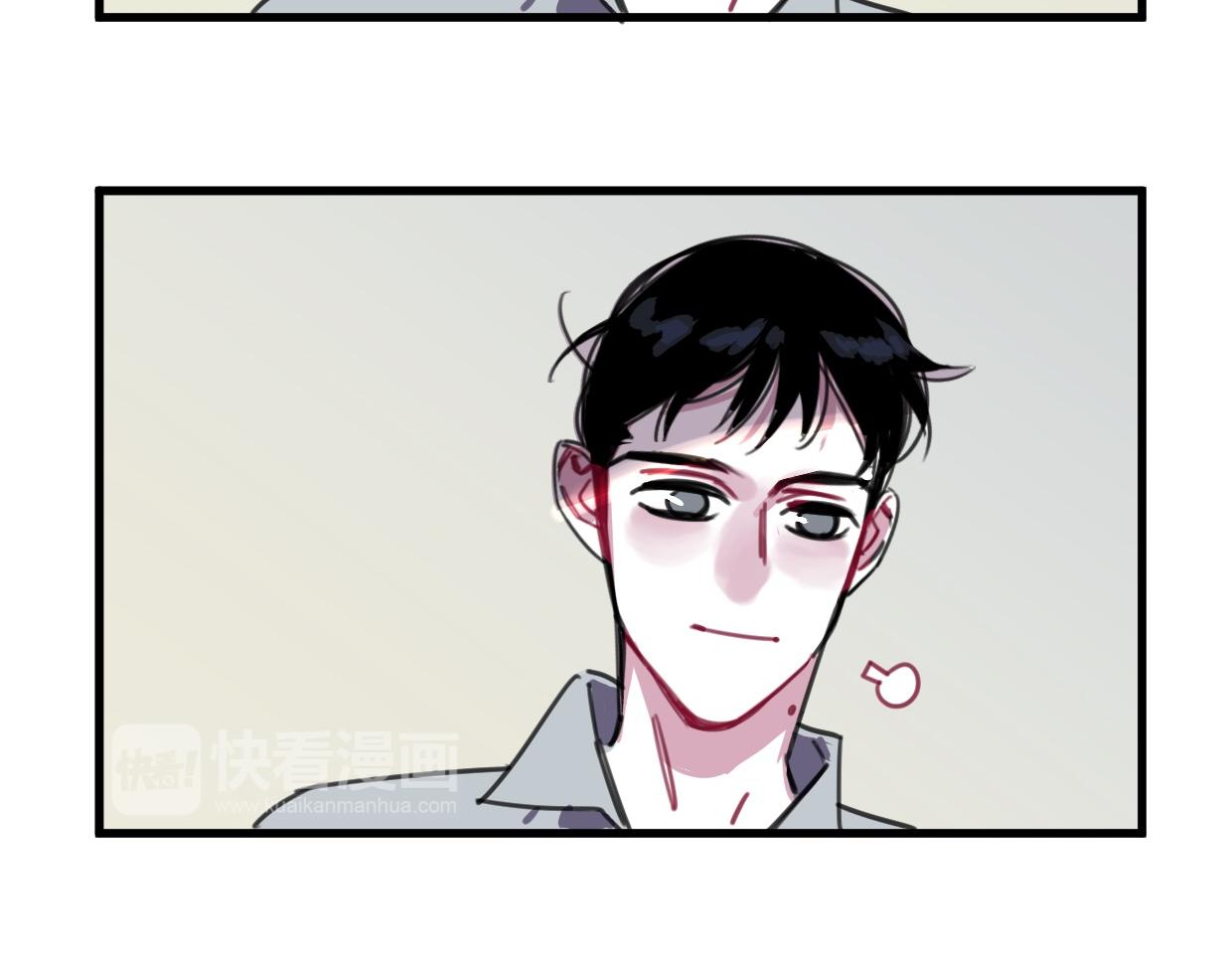 第33话 为什么对他们好？(1/3)-第34话