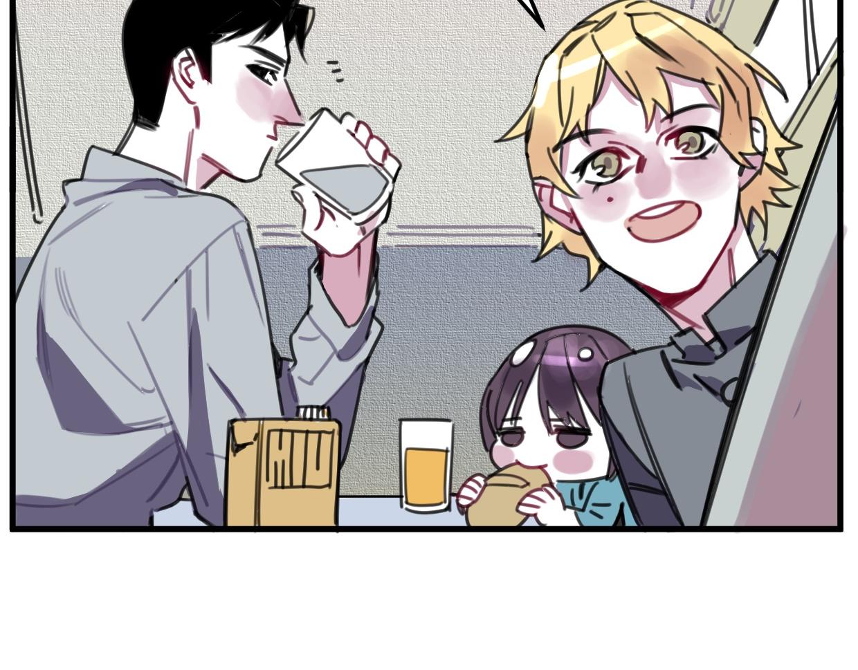 第33话 为什么对他们好？(1/3)-第34话