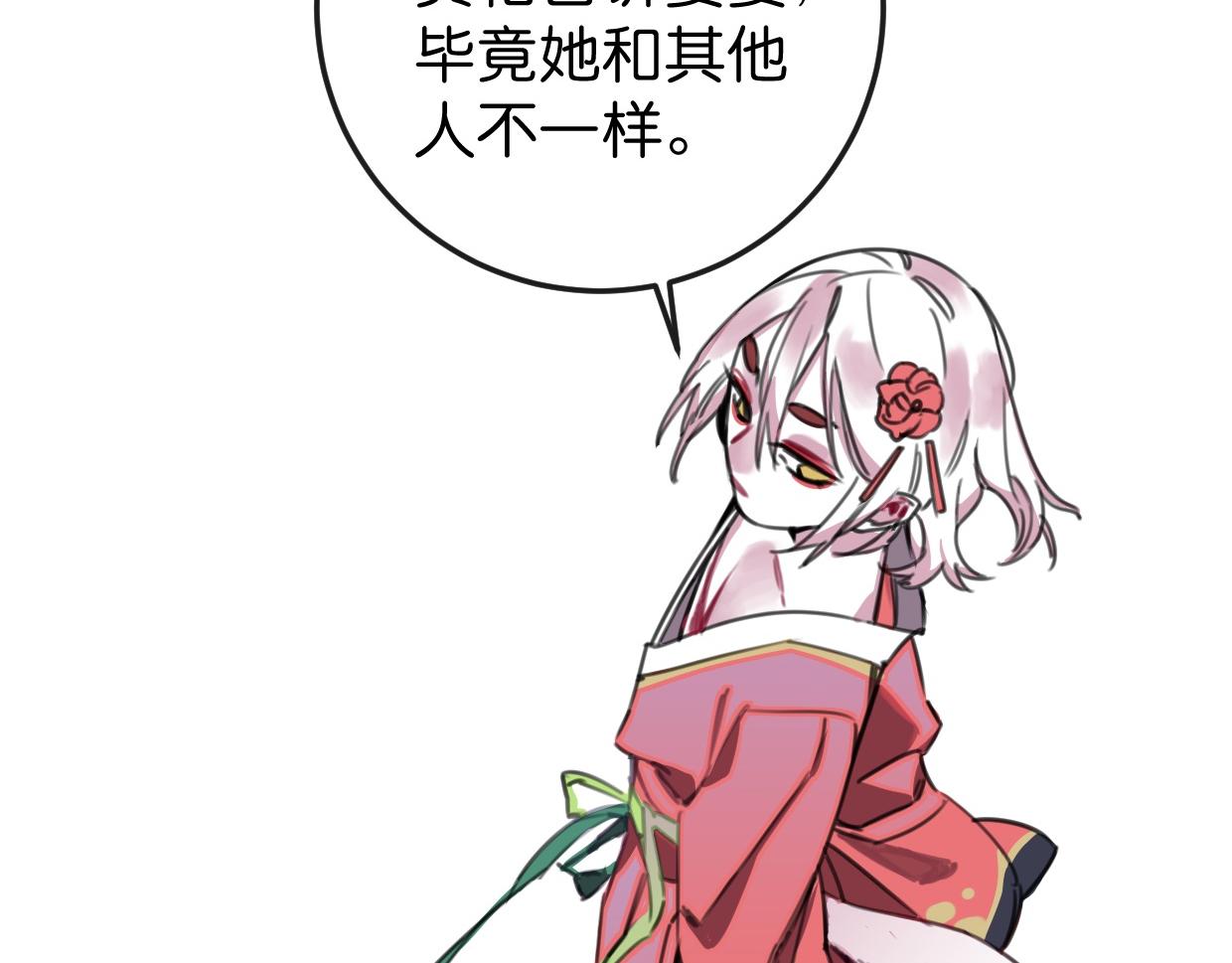 第35话 如何面对？(1/2)-第36话