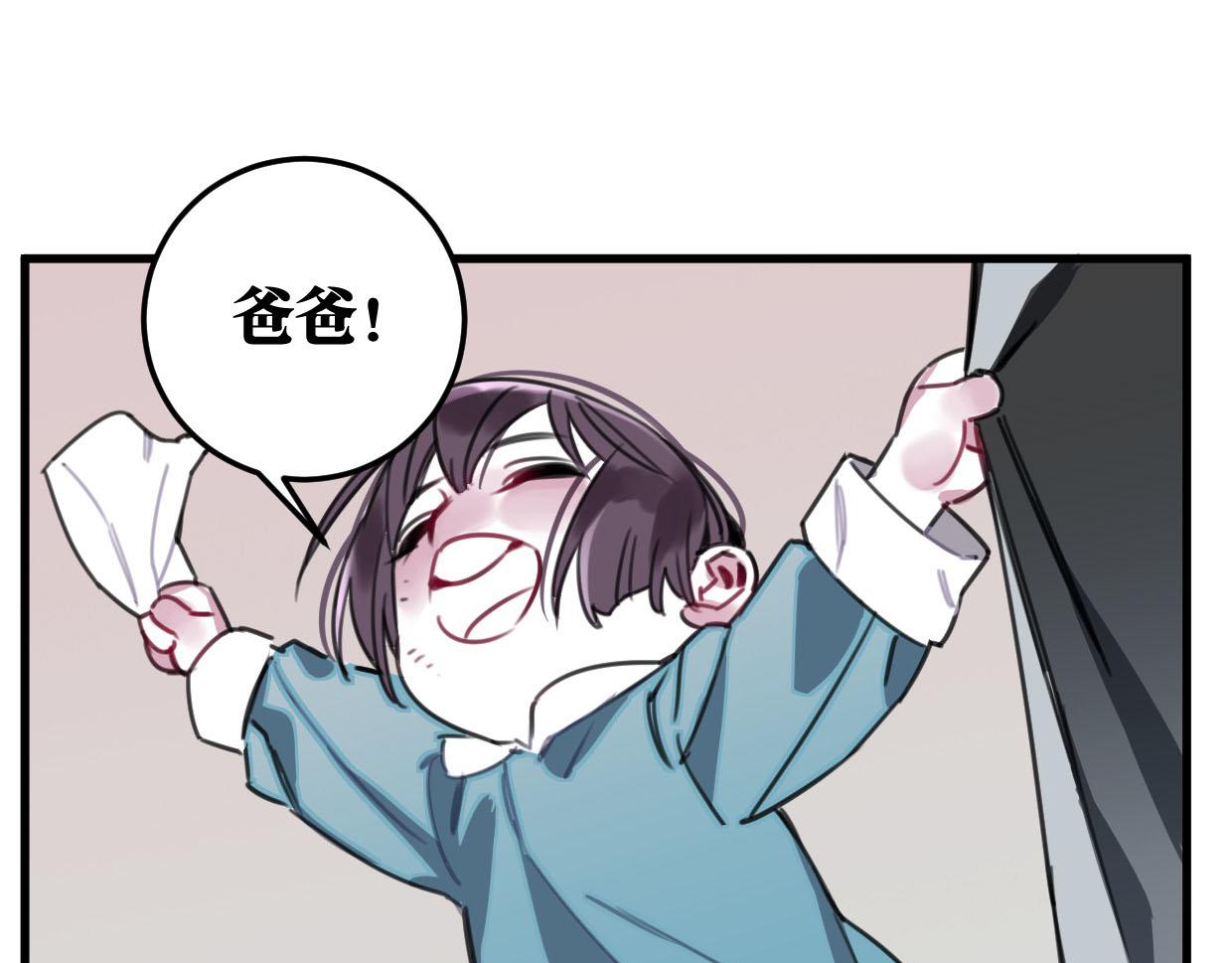 第35话 如何面对？(1/2)-第36话