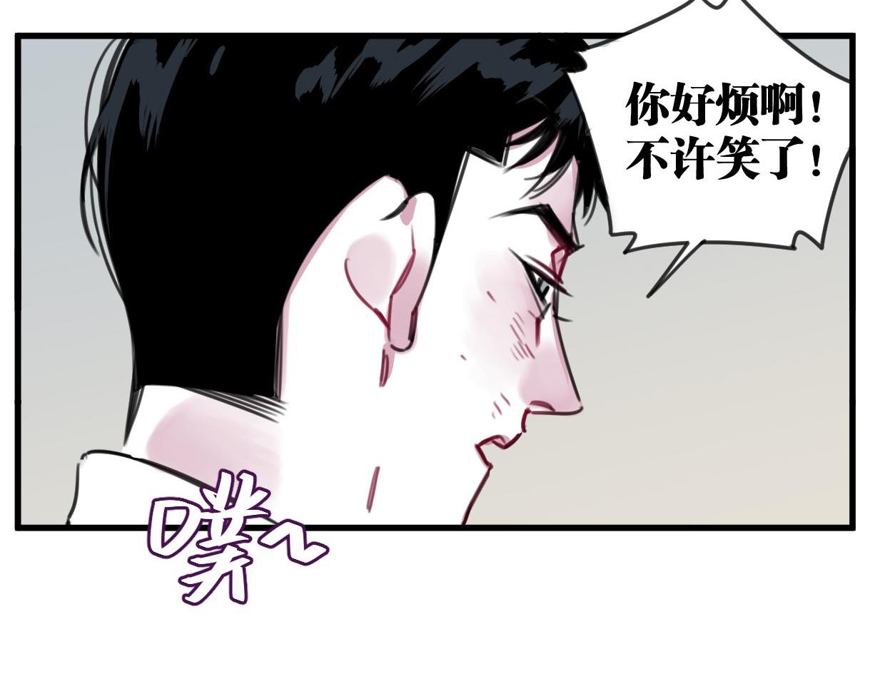 第35话 如何面对？(1/2)-第36话