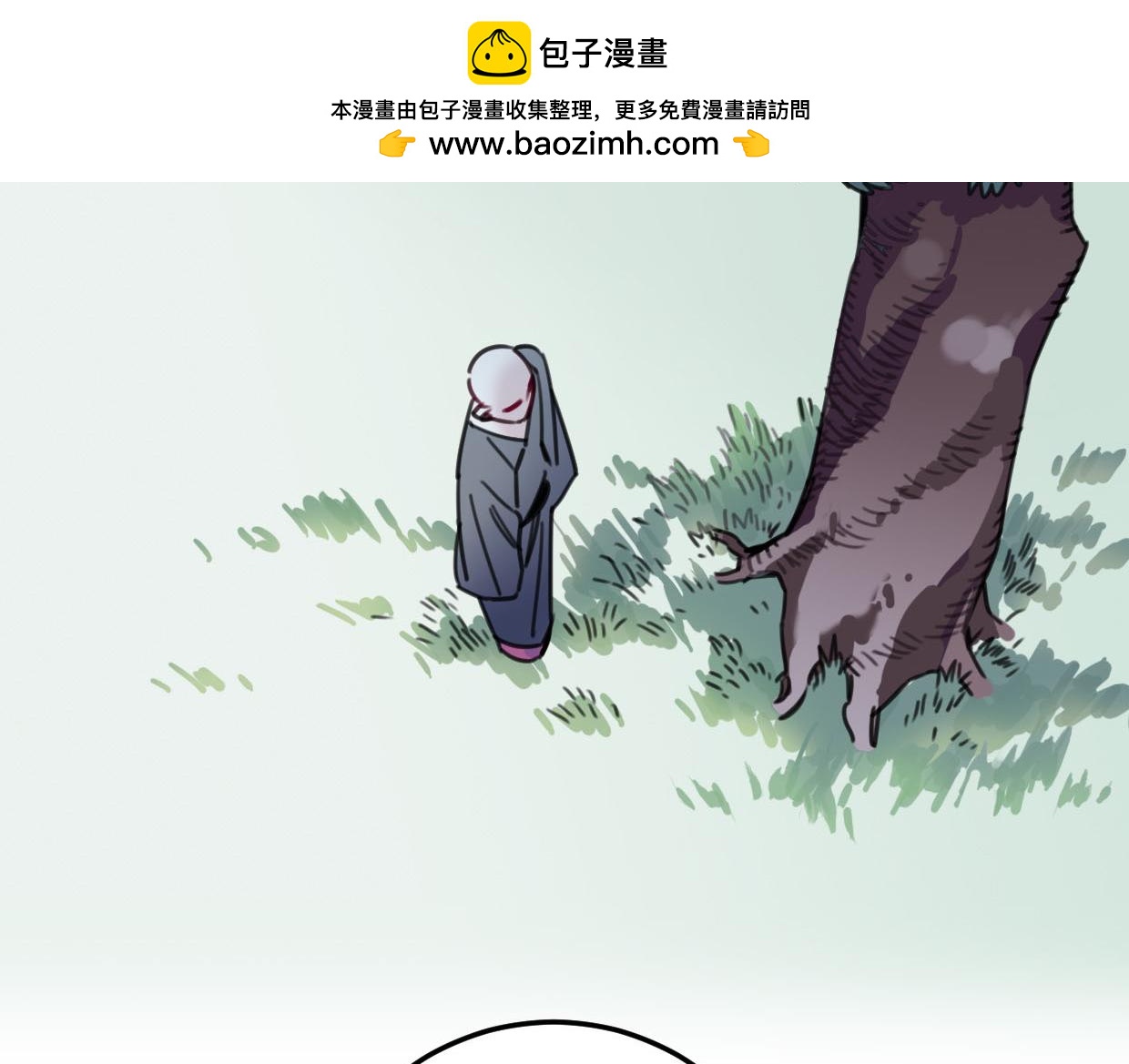 第35话 如何面对？(1/2)-第36话